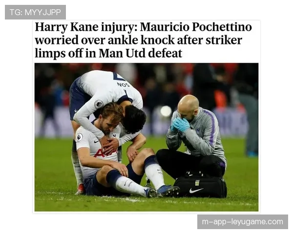 凯恩触发解约金条款，重返热刺续写传奇篇章，凯恩受伤之后热刺战绩